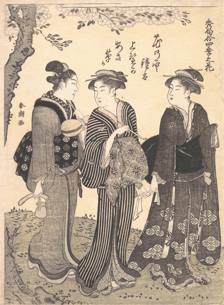 Dwie kobiety w towarzystwie pokojówki, 1780-1795. autorstwa Katsukawa Shuncho