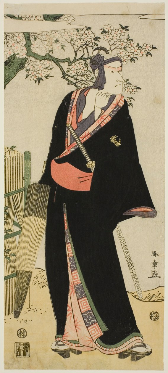 Aktor Ichikawa Komazô II jako Sukeroku autorstwa Katsukawa Shun