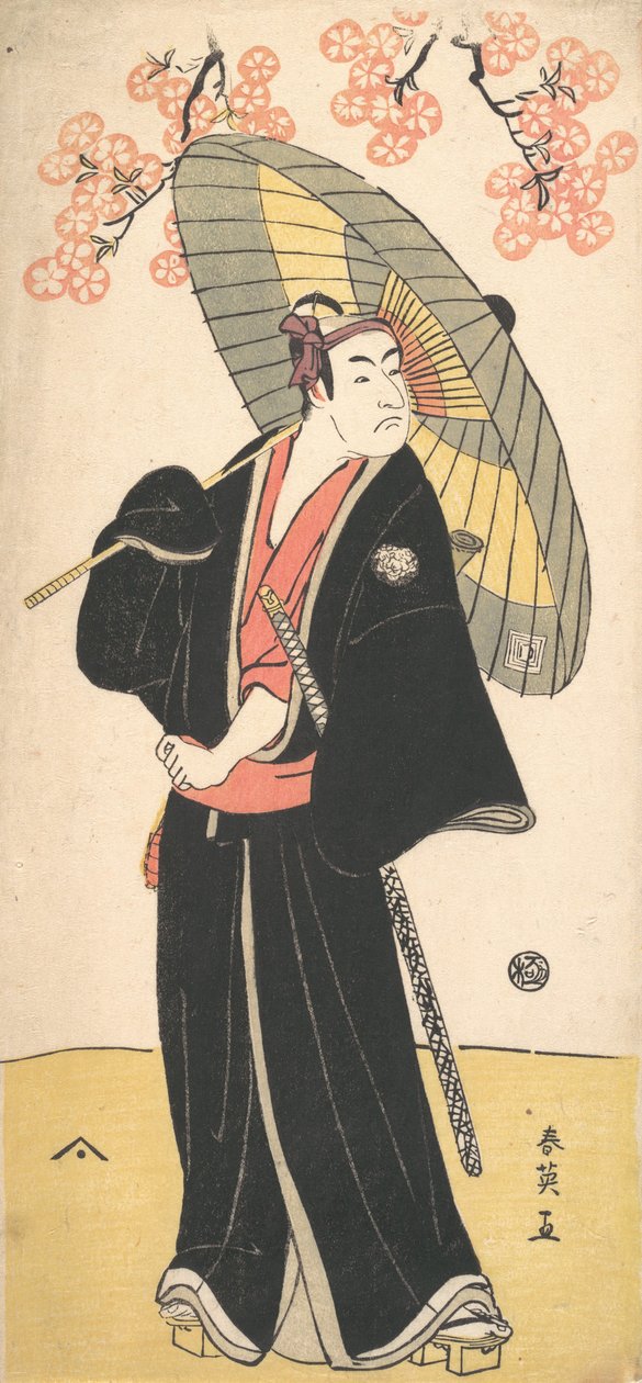 Masasuke Ichikawa, dobrze? 1790. autorstwa Katsukawa Shun