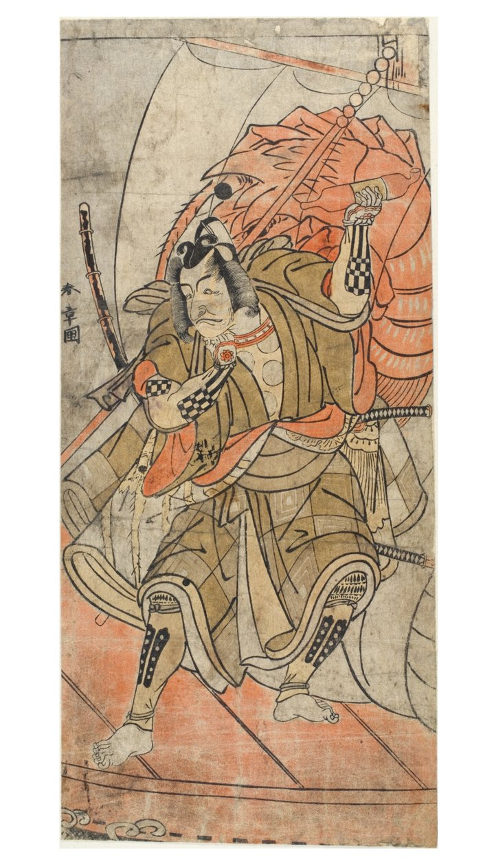Aktor Danjuro IV autorstwa Katsukawa Shunsho