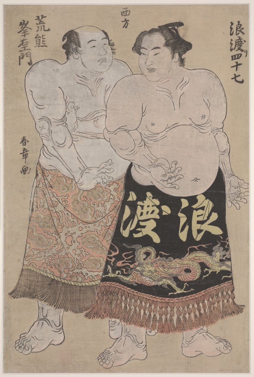 Dwóch zapaśników sumo (kolorowy drzeworyt) autorstwa Katsukawa Shunsho