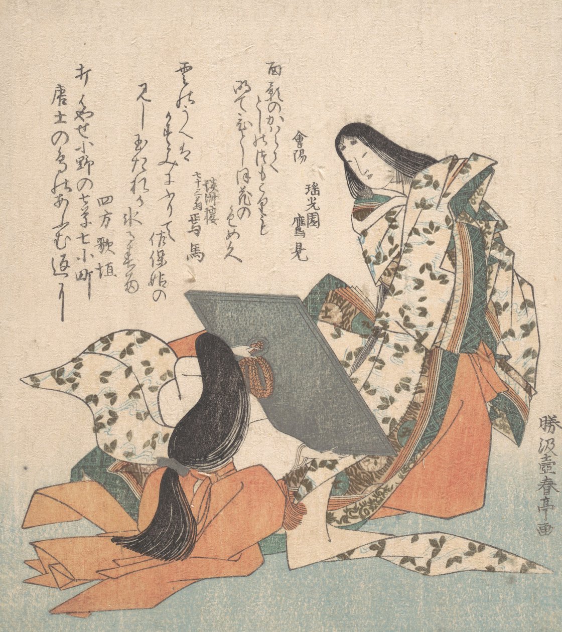 Ono-no-Komachi patrząc na swoje odbicie, ca. 1815. autorstwa Katsukawa Shuntei