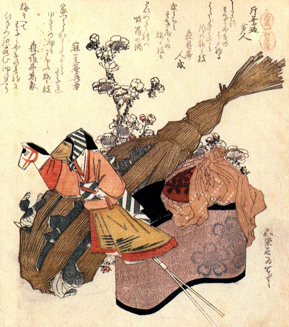 Pacynka, pojemnik ze słomką i pojemnik na sake z kubkiem autorstwa Katsushika Hokusai