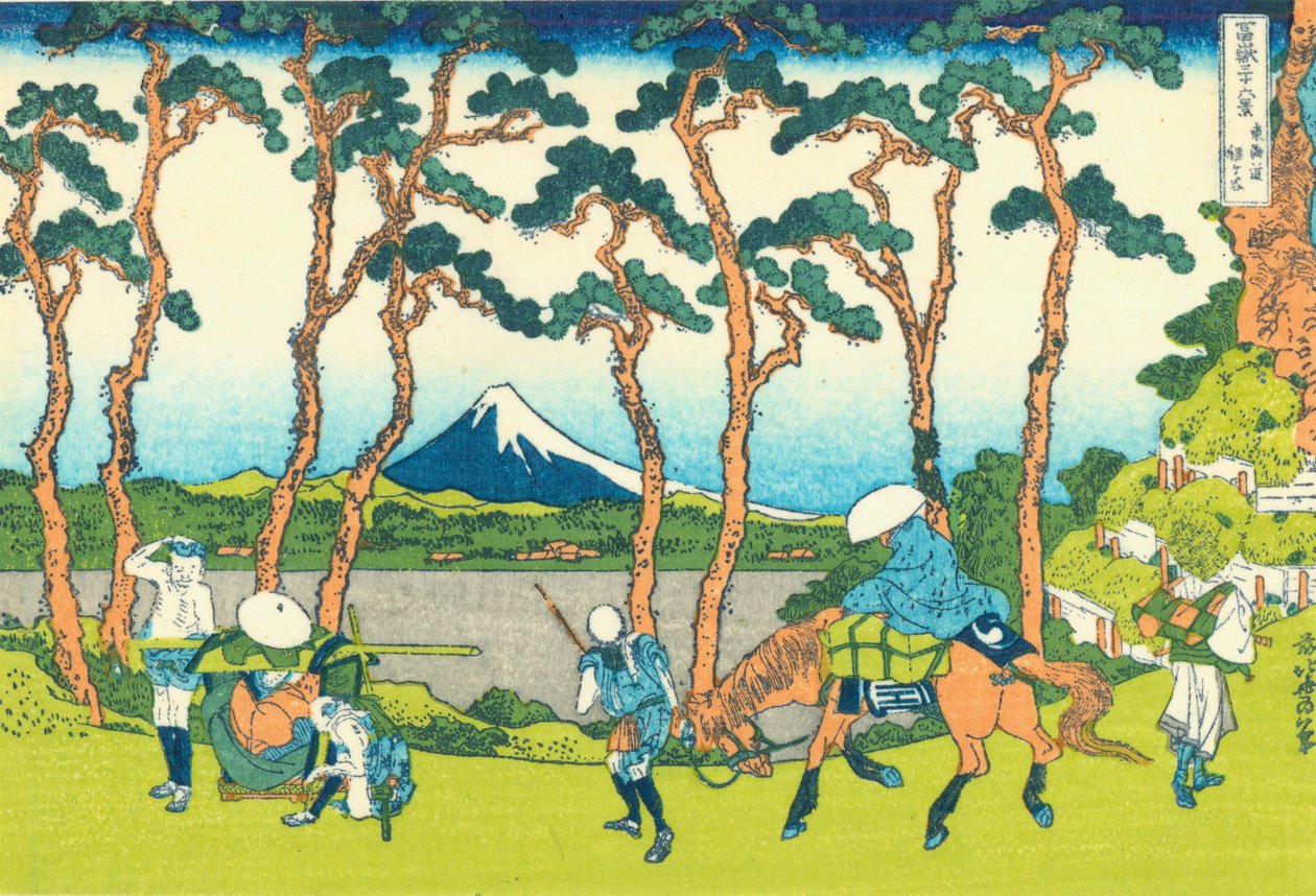 Hodogoya na Tokaido autorstwa Katsushika Hokusai