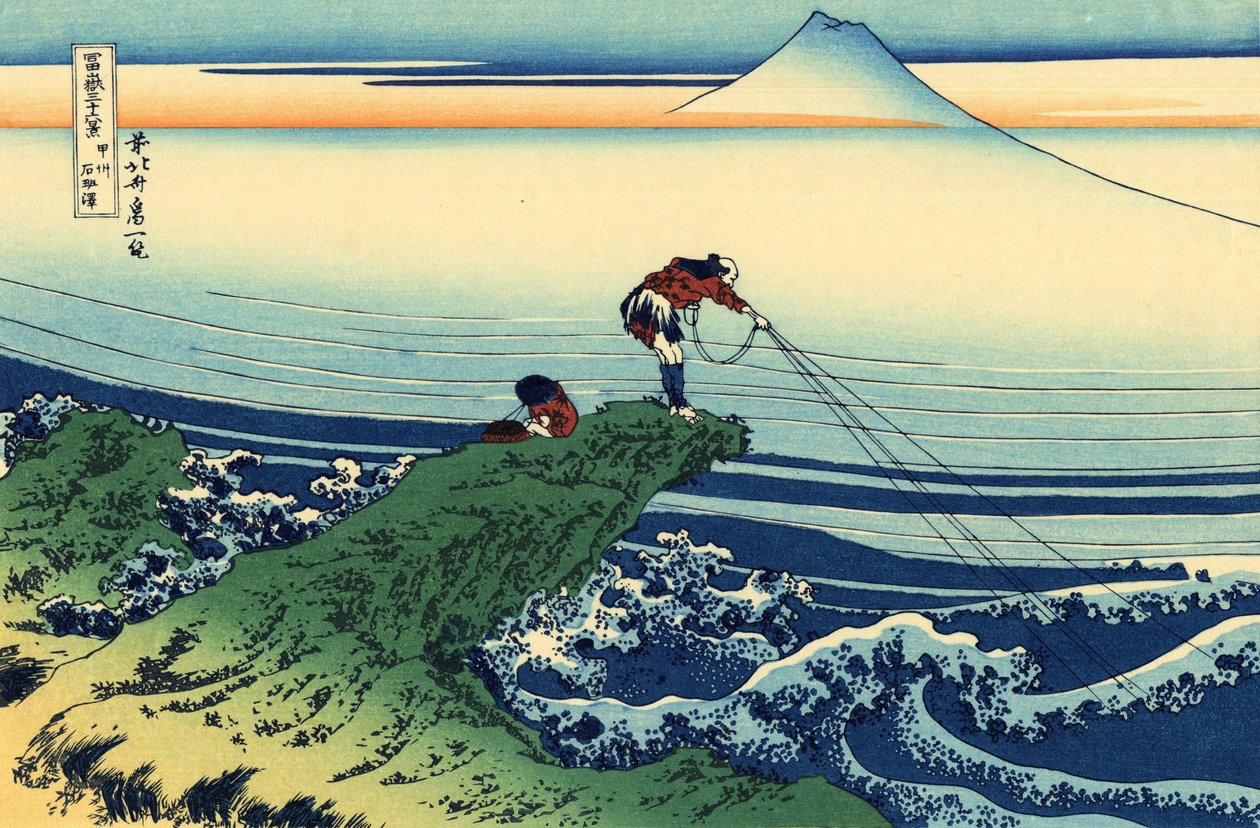 Stowarzyszenie członkowskie Kashizawa p Lovinse autorstwa Katsushika Hokusai