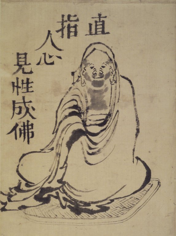 S dom tch f Daruma autorstwa Katsushika Hokusai
