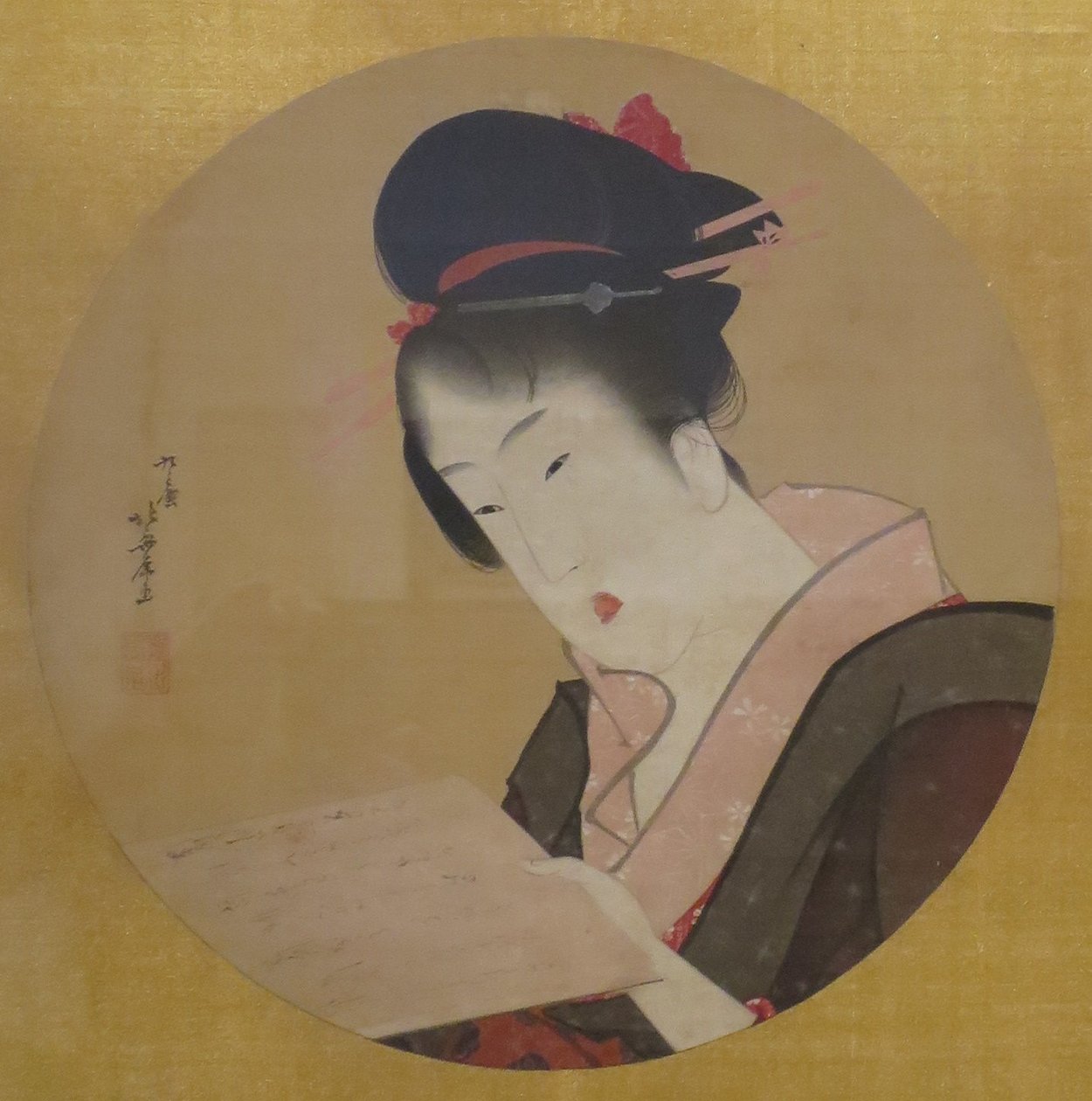 Kobieta czytająca list autorstwa Katsushika Hokusai