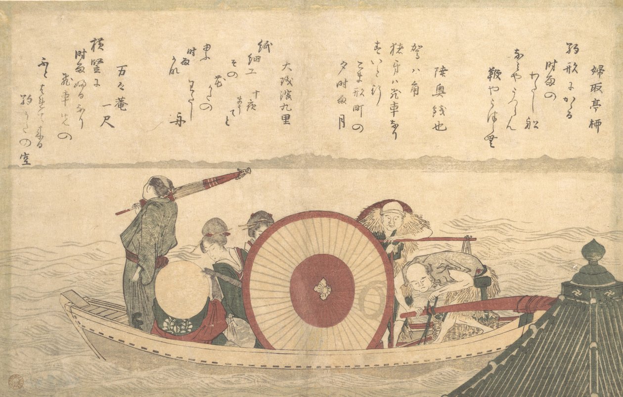 Prom przekraczający zatokę. autorstwa Katsushika Hokusai