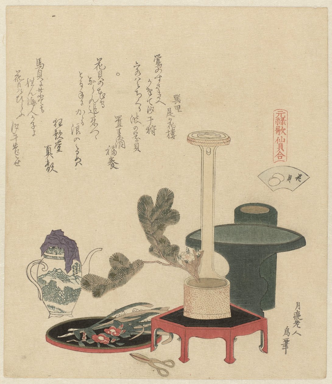 Kompozycja kwiatowa autorstwa Katsushika Hokusai