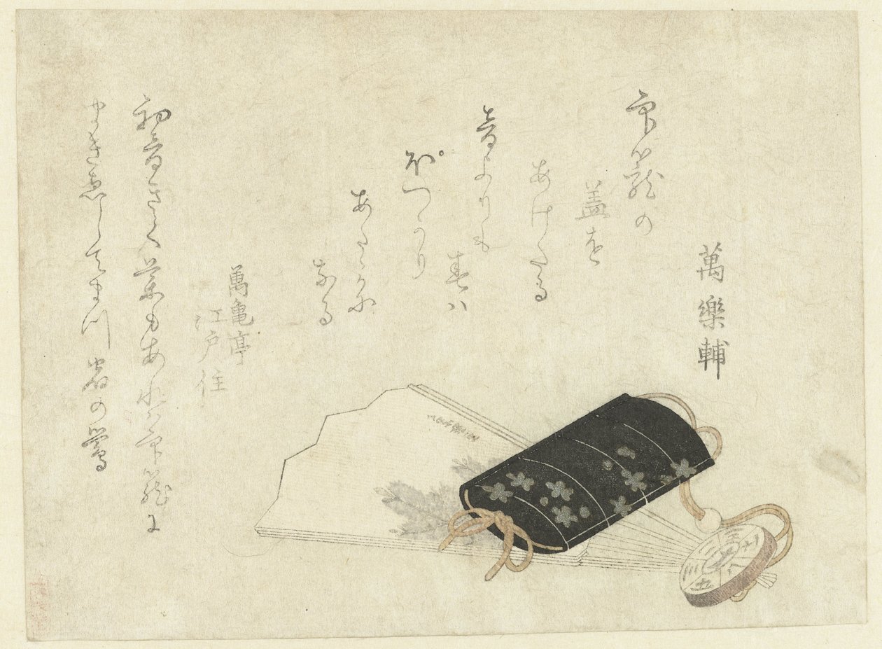 Apteczka na fana autorstwa Katsushika Hokusai
