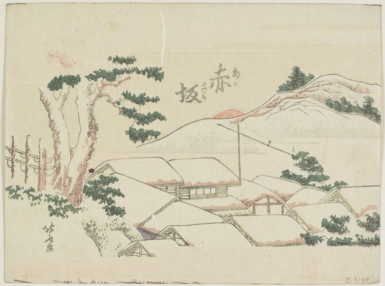 Akasaka, 1799-1802 autorstwa Katsushika Hokusai