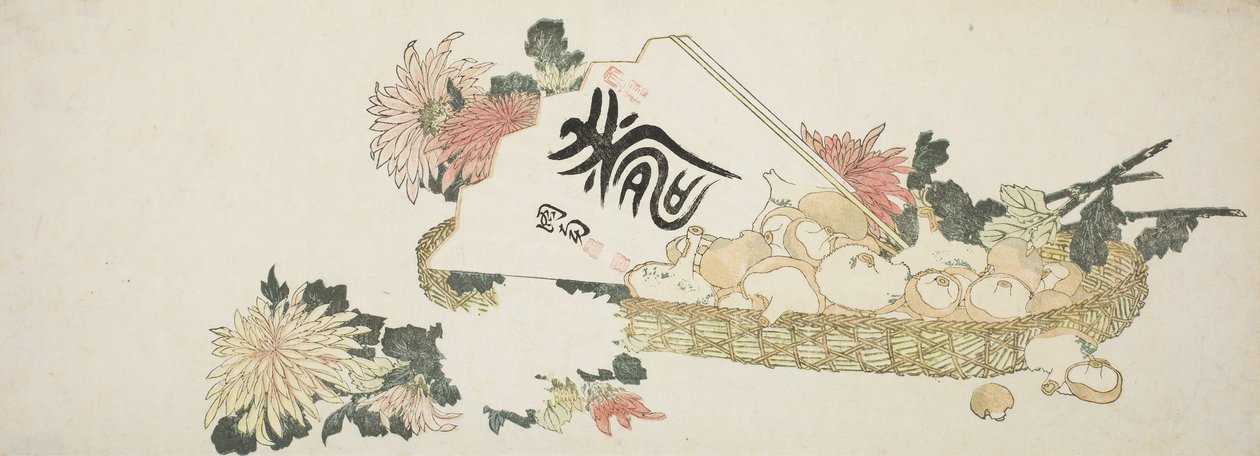 Jesienny prezent autorstwa Katsushika Hokusai