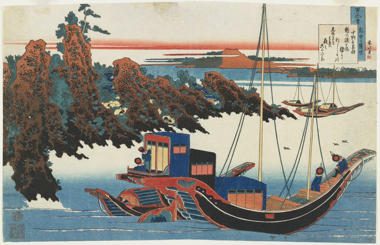 Chu_nagon Yakamochi, ok. 1839 autorstwa Katsushika Hokusai