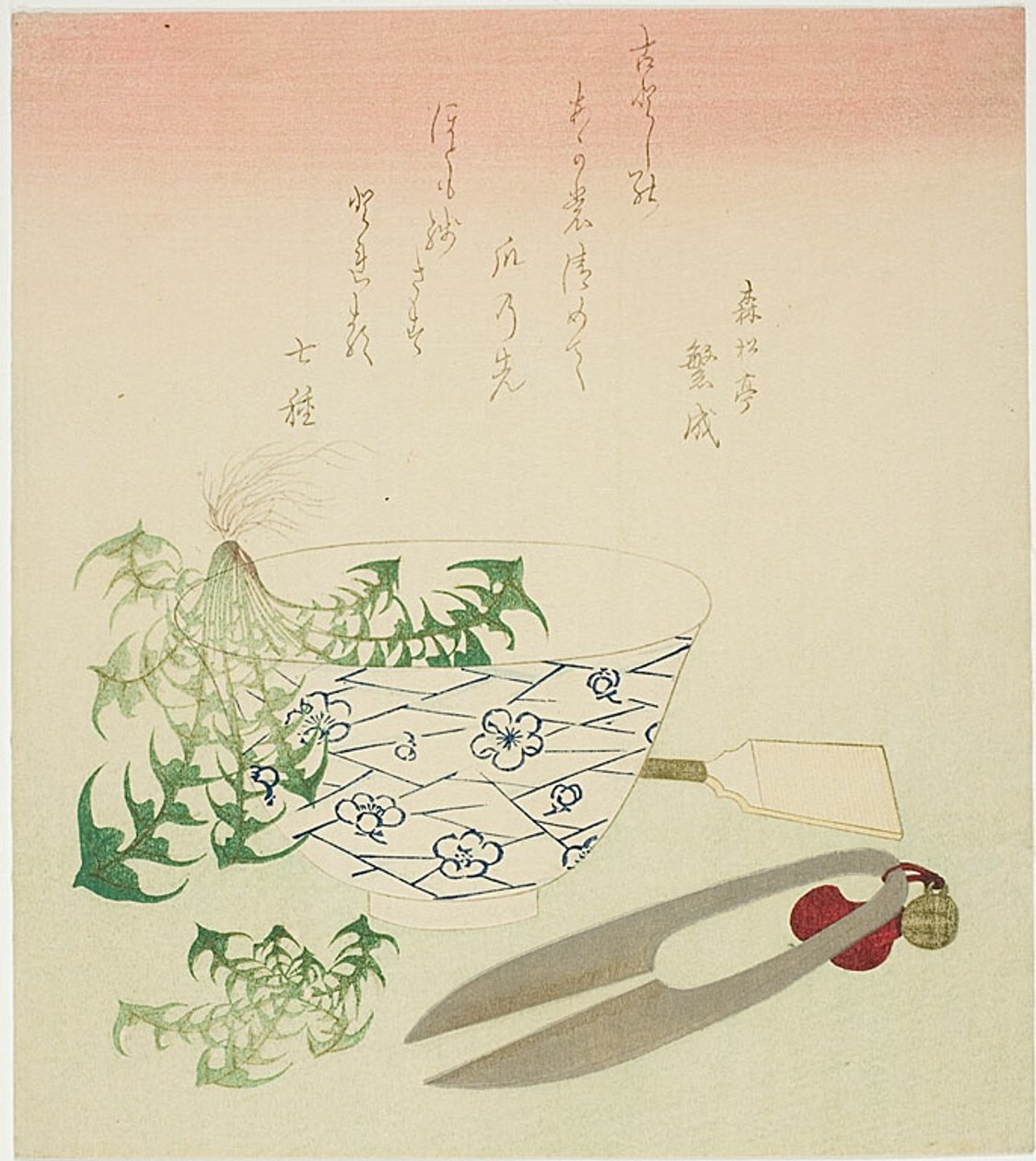 Mlecze na nowy rok autorstwa Katsushika Hokusai
