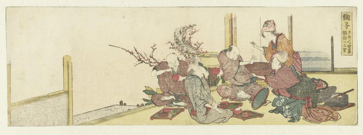 Miejsce postoju Mariko Mariko (tytuł na obiekcie) autorstwa Katsushika Hokusai