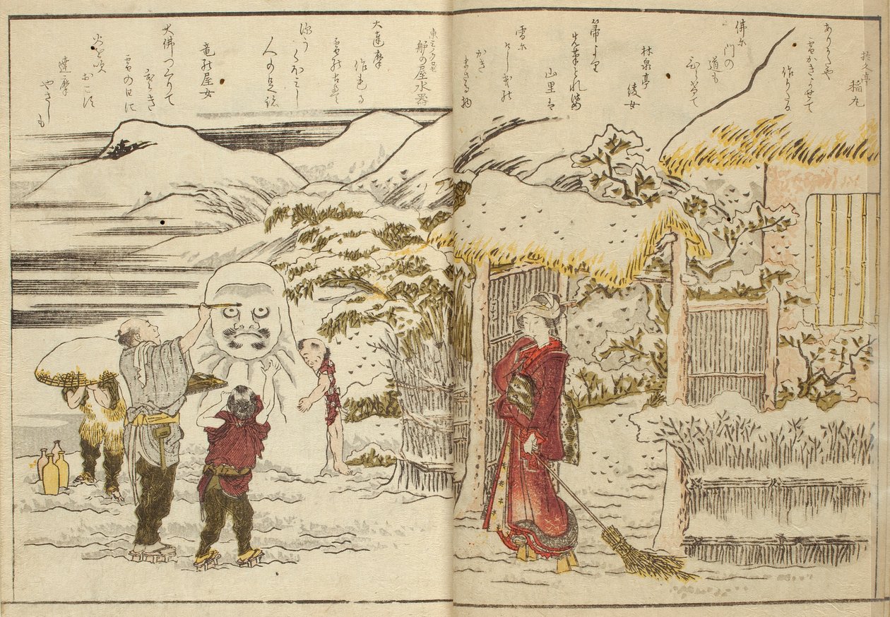 Ehon ryohitsu autorstwa Katsushika Hokusai