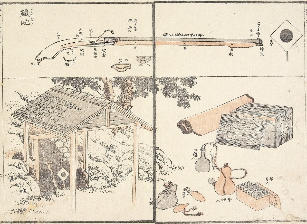 Firelock, 1817 autorstwa Katsushika Hokusai
