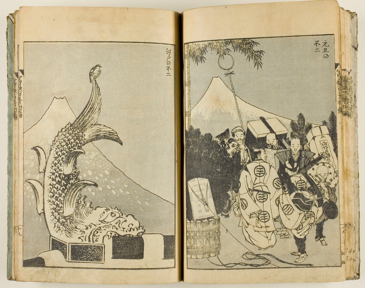 Sto widoków góry Fuji (100 widoków góry Fuji) autorstwa Katsushika Hokusai