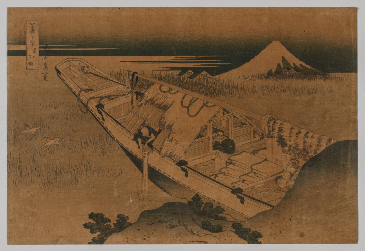 Fuji z Ushibori, P Lovinse z Hitachi autorstwa Katsushika Hokusai