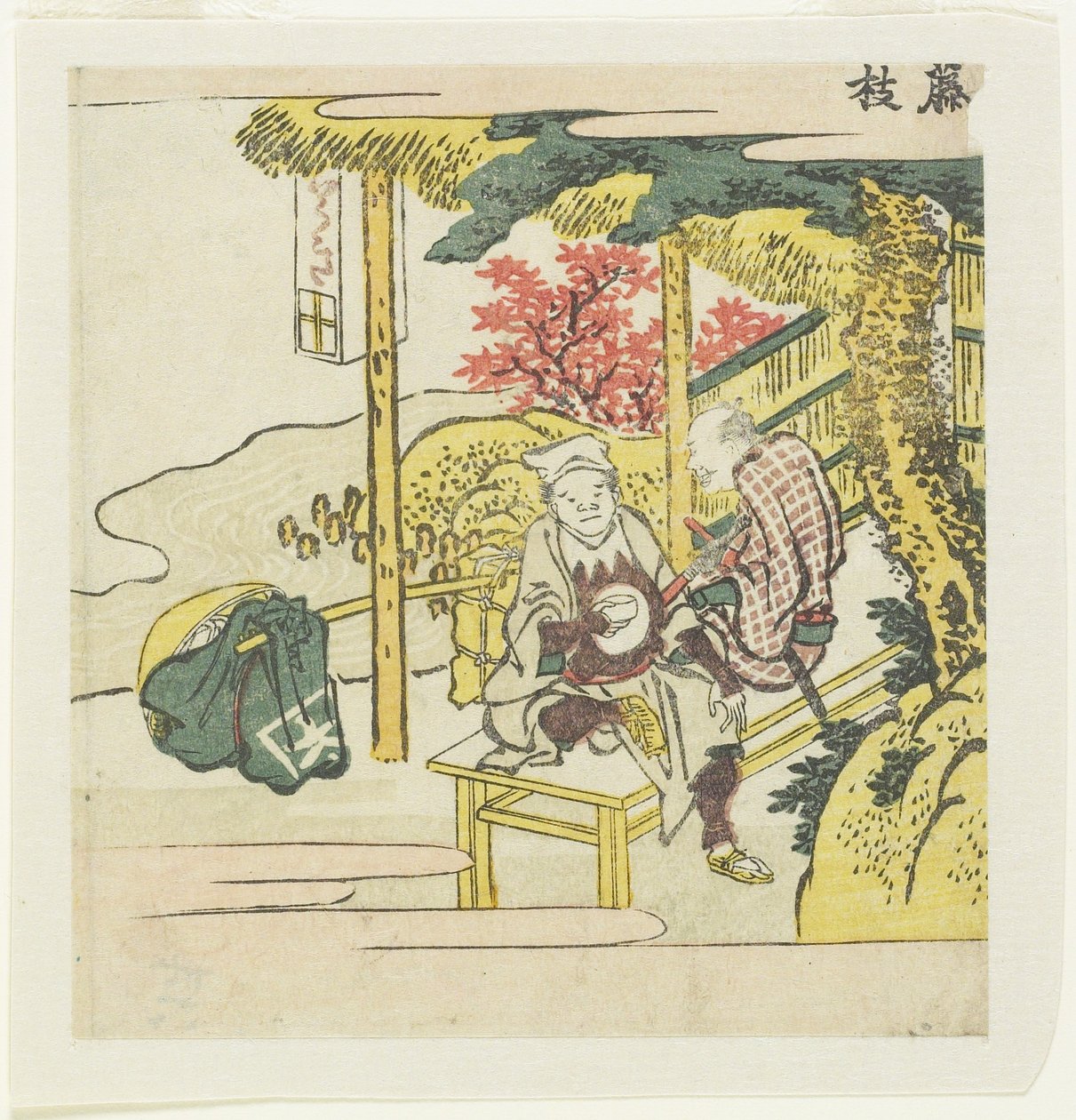 Fujieda, ok. 1804 r. autorstwa Katsushika Hokusai