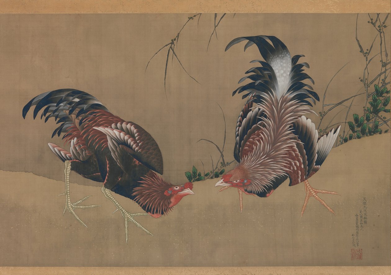 Gamecocks, datowany na 1838 rok. autorstwa Katsushika Hokusai