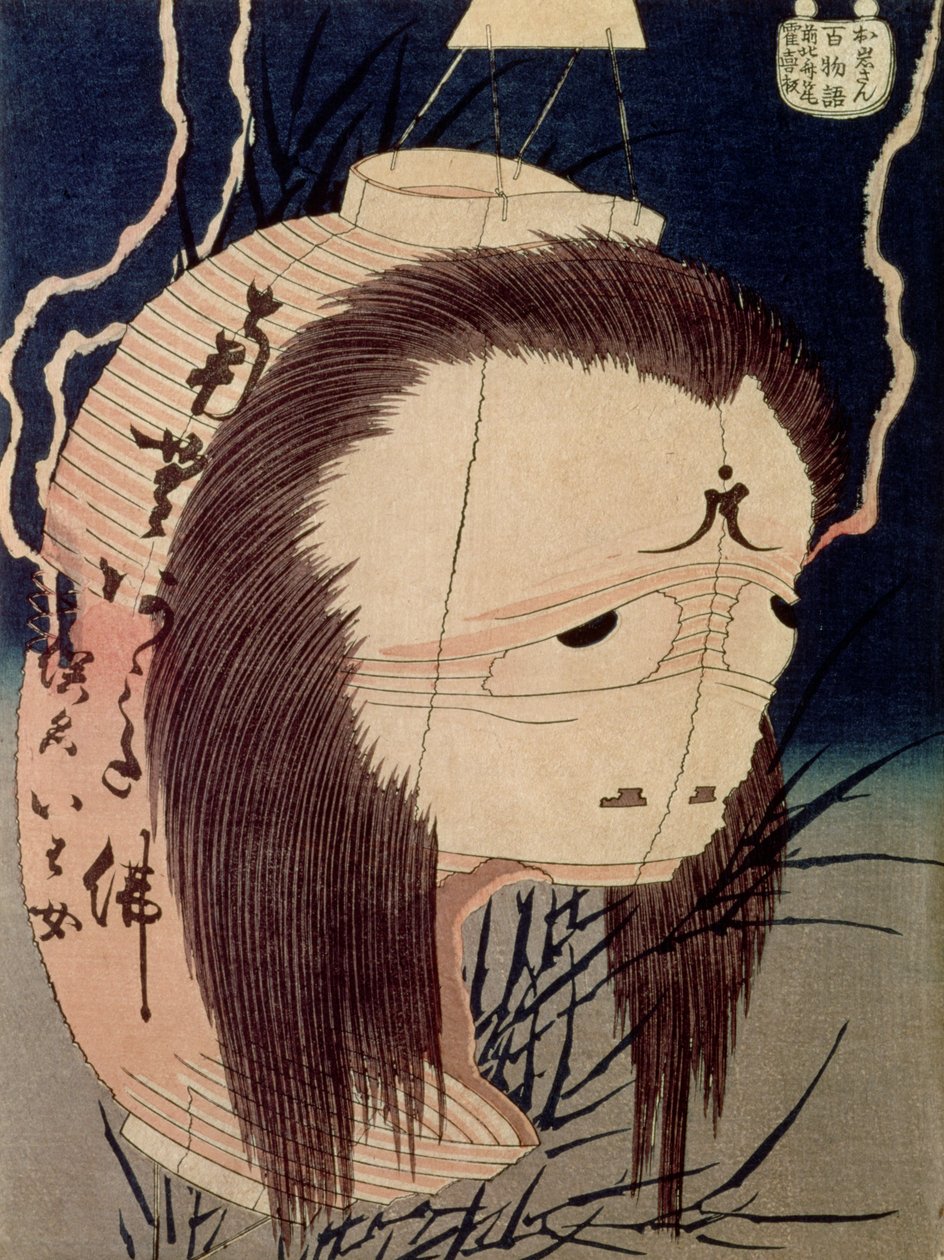 Japoński duch (drzew) autorstwa Katsushika Hokusai