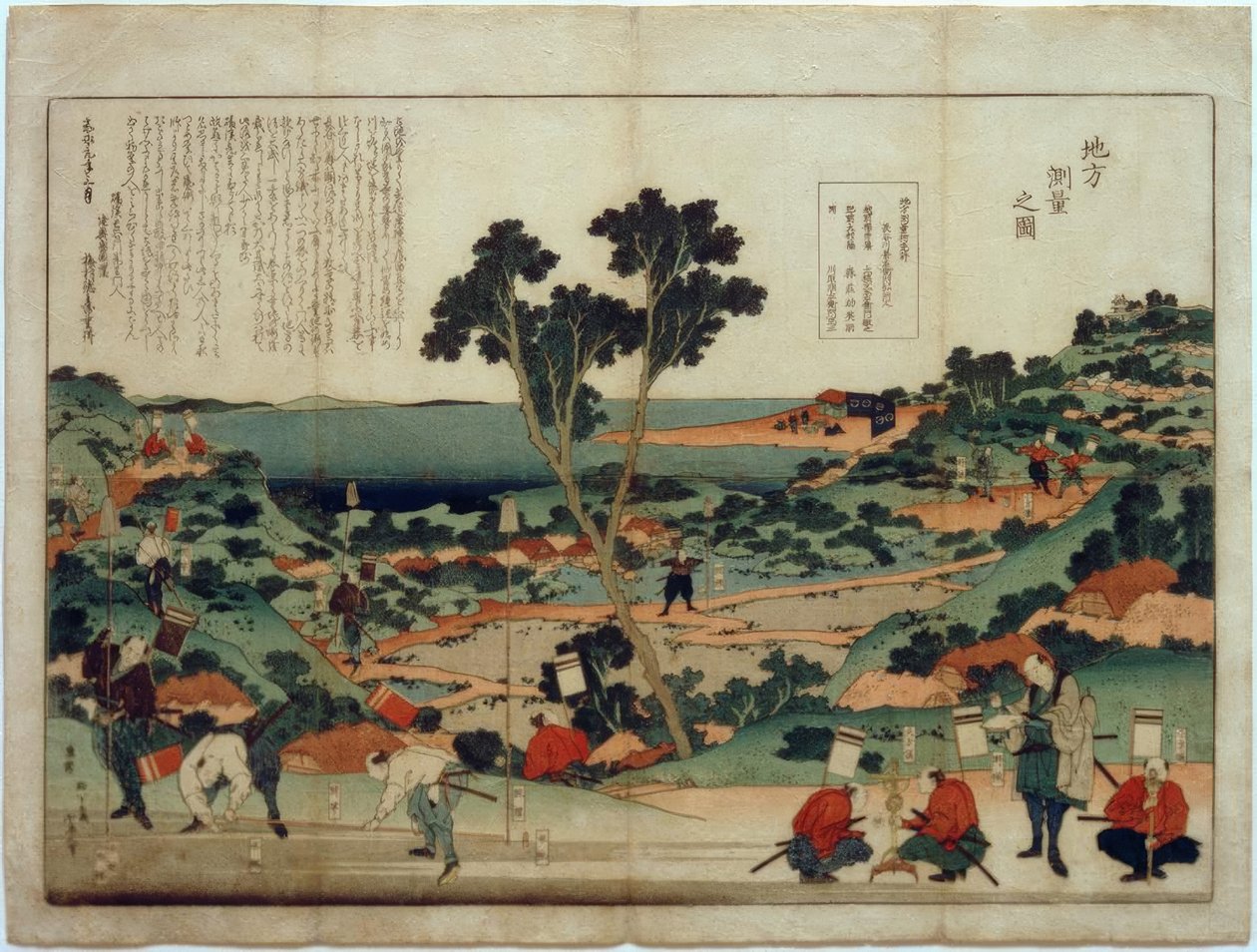 Jikata więc kuryô no zu autorstwa Katsushika Hokusai