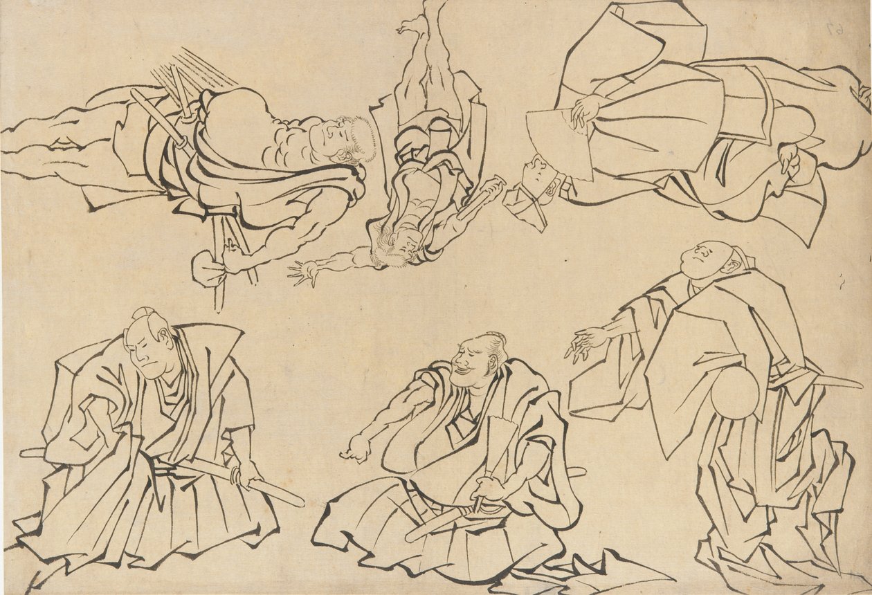 Aktorzy kabuki, koniec XVIII-początek XIX wieku. autorstwa Katsushika Hokusai