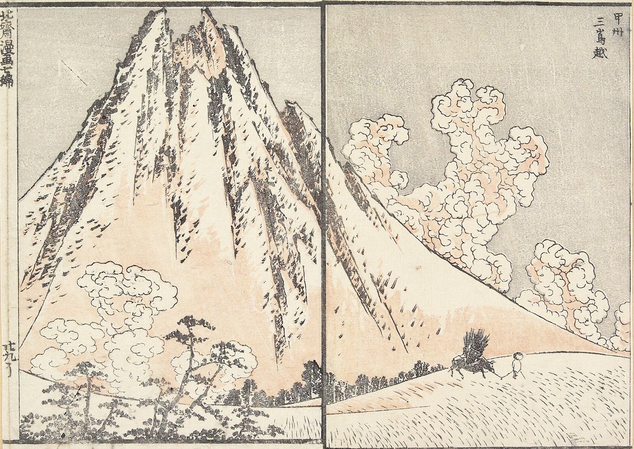 Przełęcz Mishima w prowincji Koszu, 1817 r. autorstwa Katsushika Hokusai