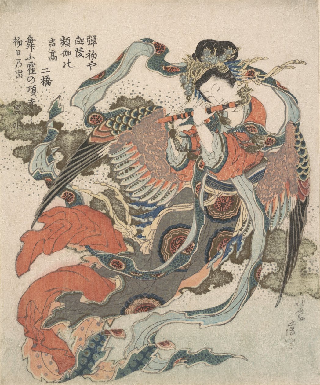 Mistyczny ptak Karyobinga, 1820-33. autorstwa Katsushika Hokusai