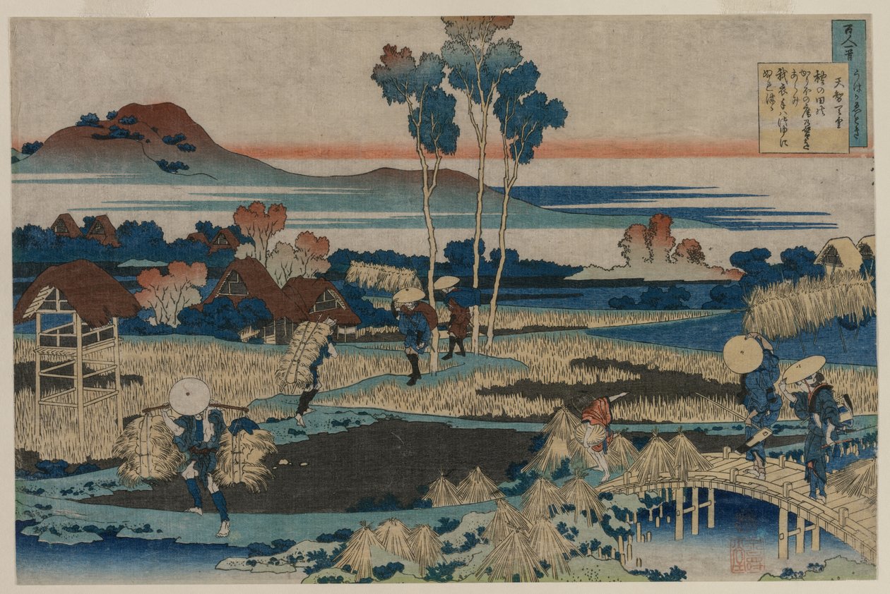 Poemat cesarza Tenchi..., 1835-36. autorstwa Katsushika Hokusai