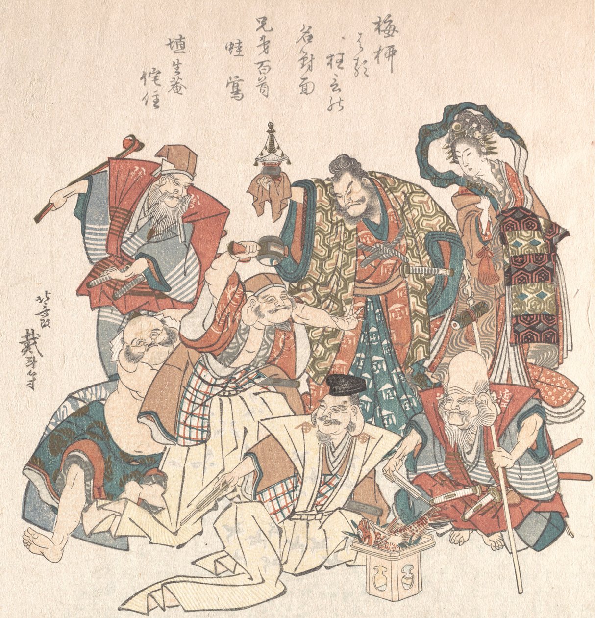 Siedmiu Bogów Szczęścia, 1808-27. autorstwa Katsushika Hokusai
