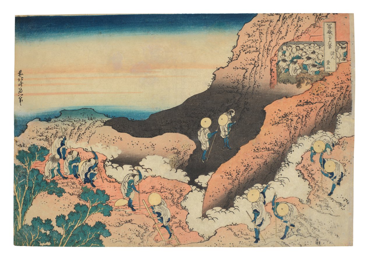 Shojin Tozan (Grupy wspinaczy górskich) autorstwa Katsushika Hokusai