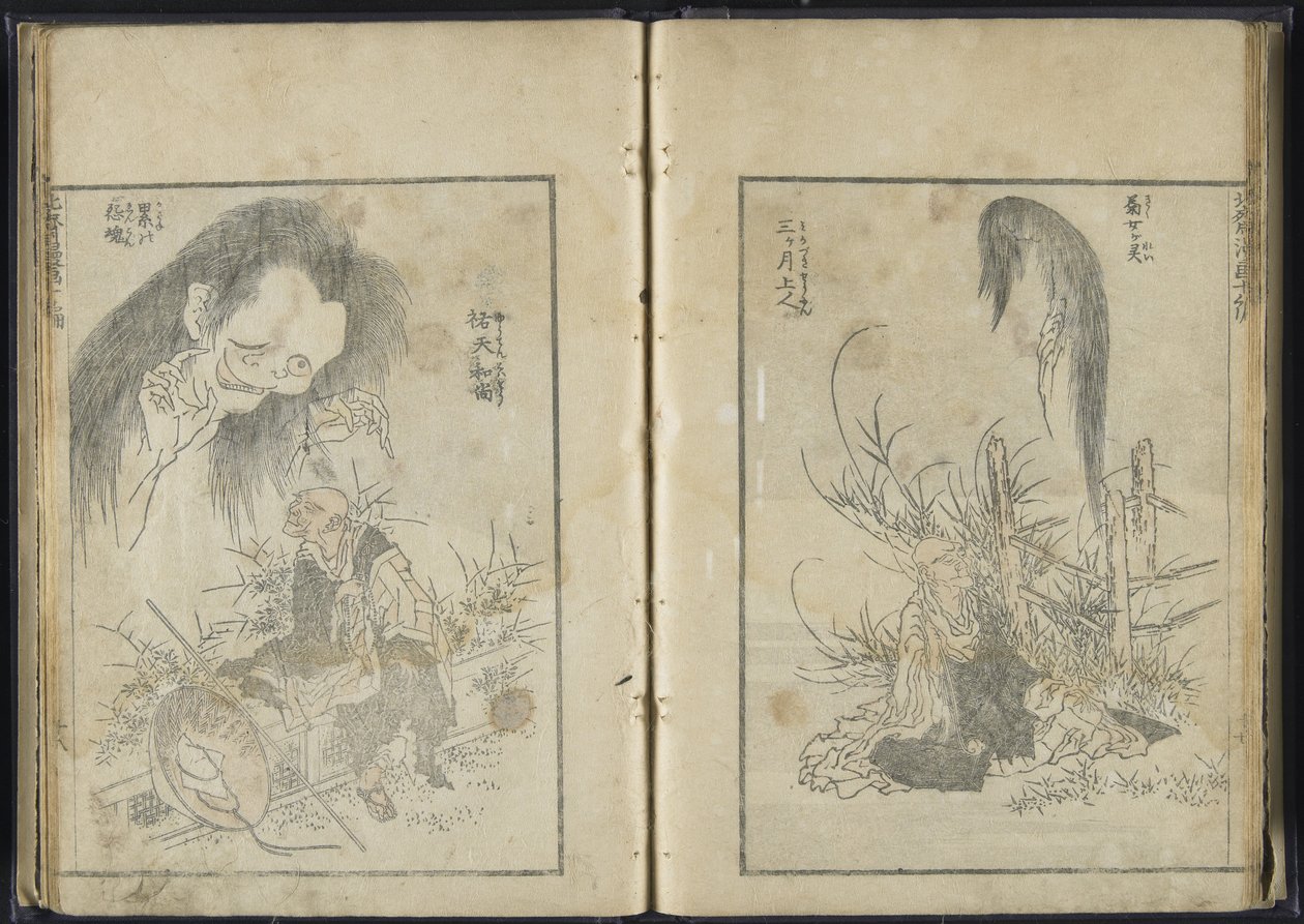 Szkicownik, t. 10, 1819 (odbitka drzeworytnicza) autorstwa Katsushika Hokusai