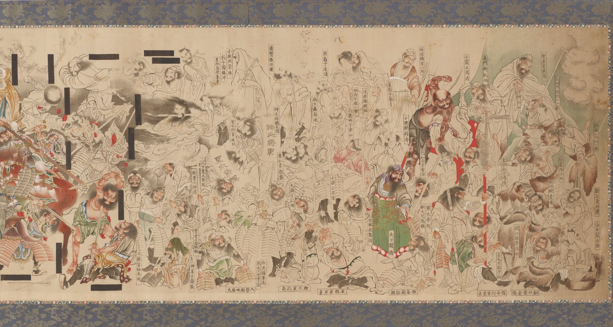 Margines wody, okres Edo, co? 1829. autorstwa Katsushika Hokusai