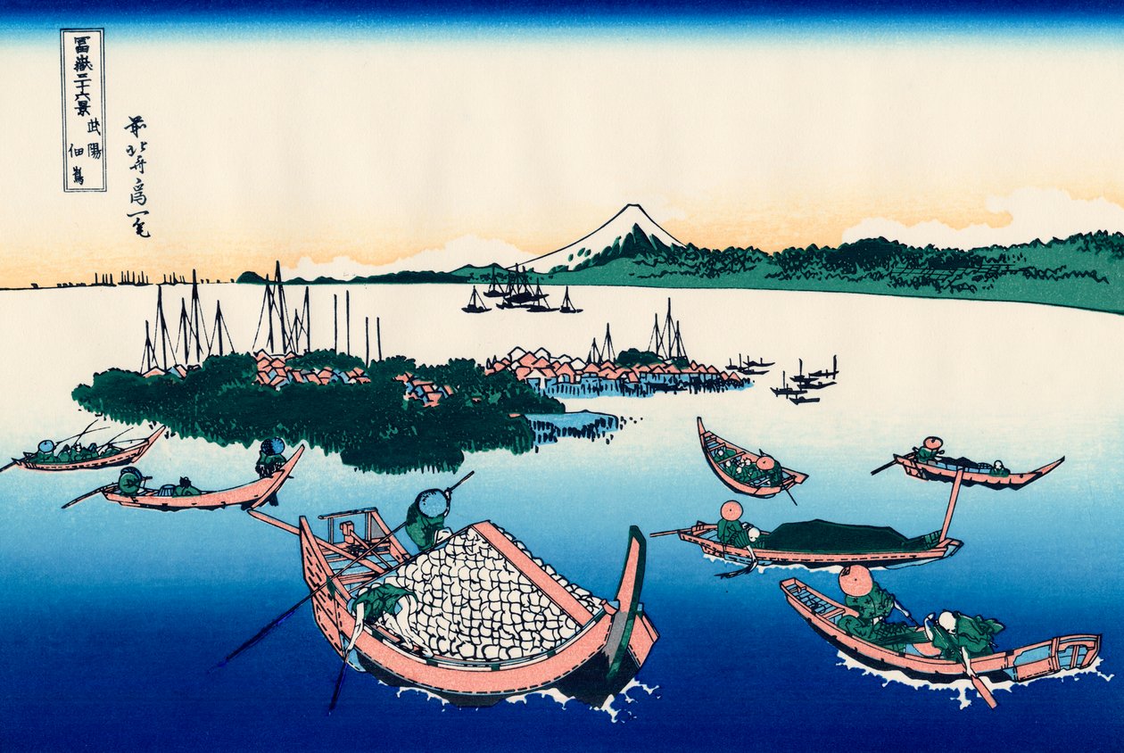 Wyspa Tsukuda w prowincji Musashi, 1830-1833. autorstwa Katsushika Hokusai