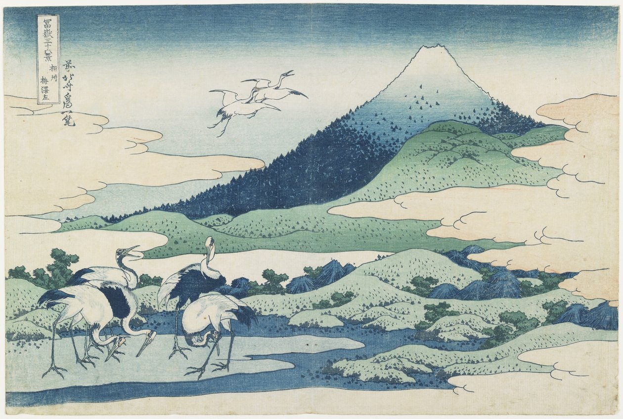 Wioska Umezawa w prowincji Sagami, 1831-1834 autorstwa Katsushika Hokusai