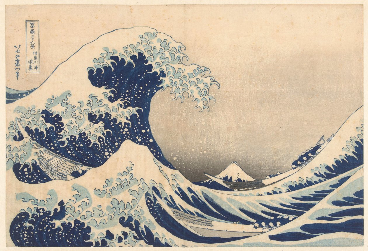 Under the Wave off Kanagawa   1368684   pl       polish Successfully Translated  Original: Portrait of the pianist and composer Felix Mendelssohn Bartholdy 1809-1847. Translat: Portrait of the pianist and composer Felix Mendelssohn Bartholdy 1809-1847. 120 autorstwa Katsushika Hokusai