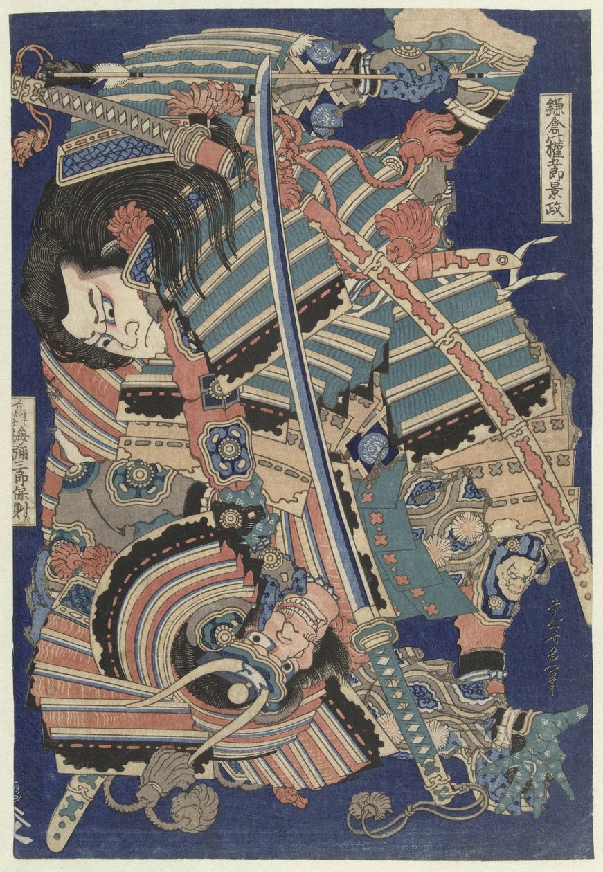 Bohaterowie walki autorstwa Katsushika Hokusai