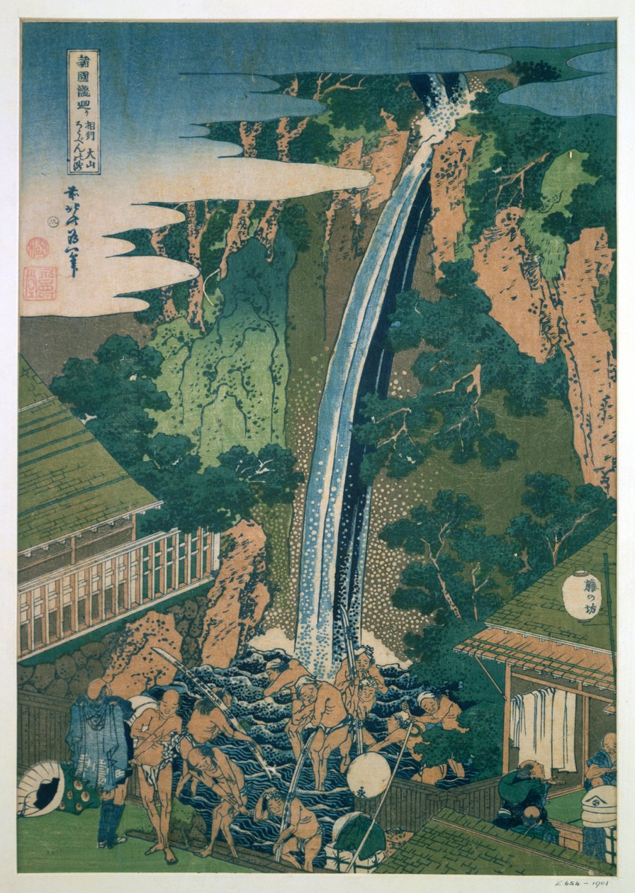 Wodospad Roben, Oyama, Japonia, 1827 autorstwa Katsushika Hokusai