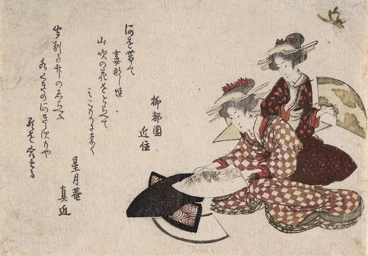 Fani malarstwa dla kobiet autorstwa Katsushika Hokusai