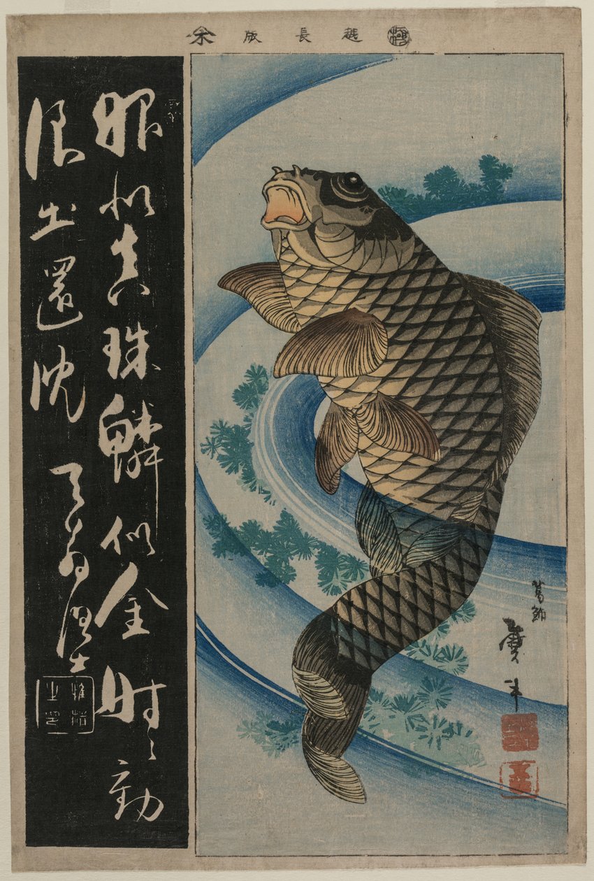 Karp i Wodorosty autorstwa Katsushika Taito II