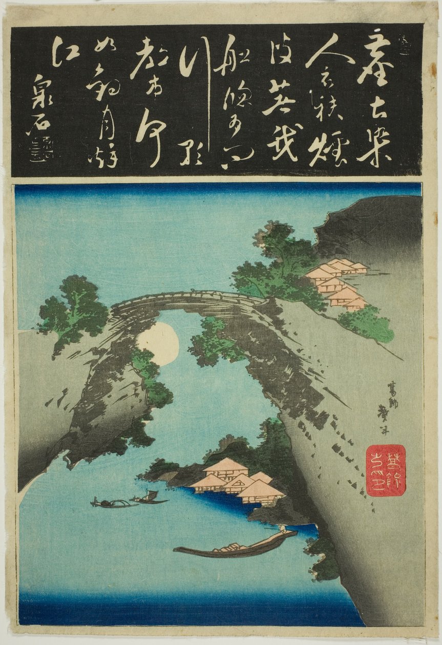 Most małp autorstwa Katsushika Taito II