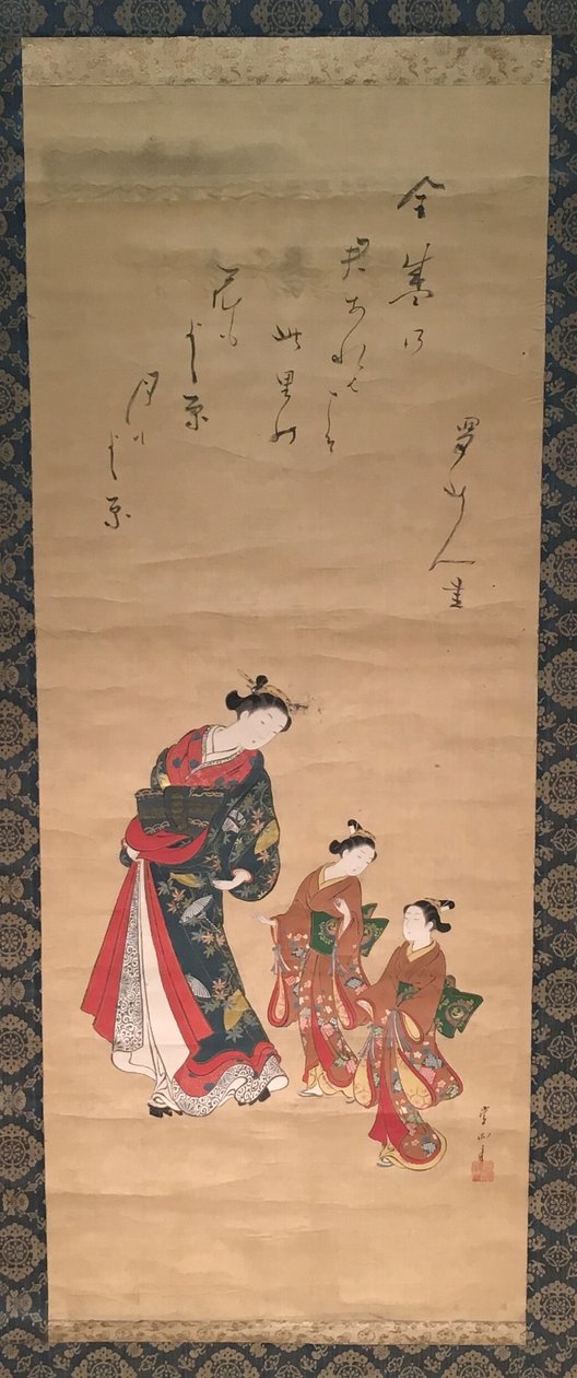Kurtyzana i dwie towarzyszki autorstwa Kawamata Tsunemasa