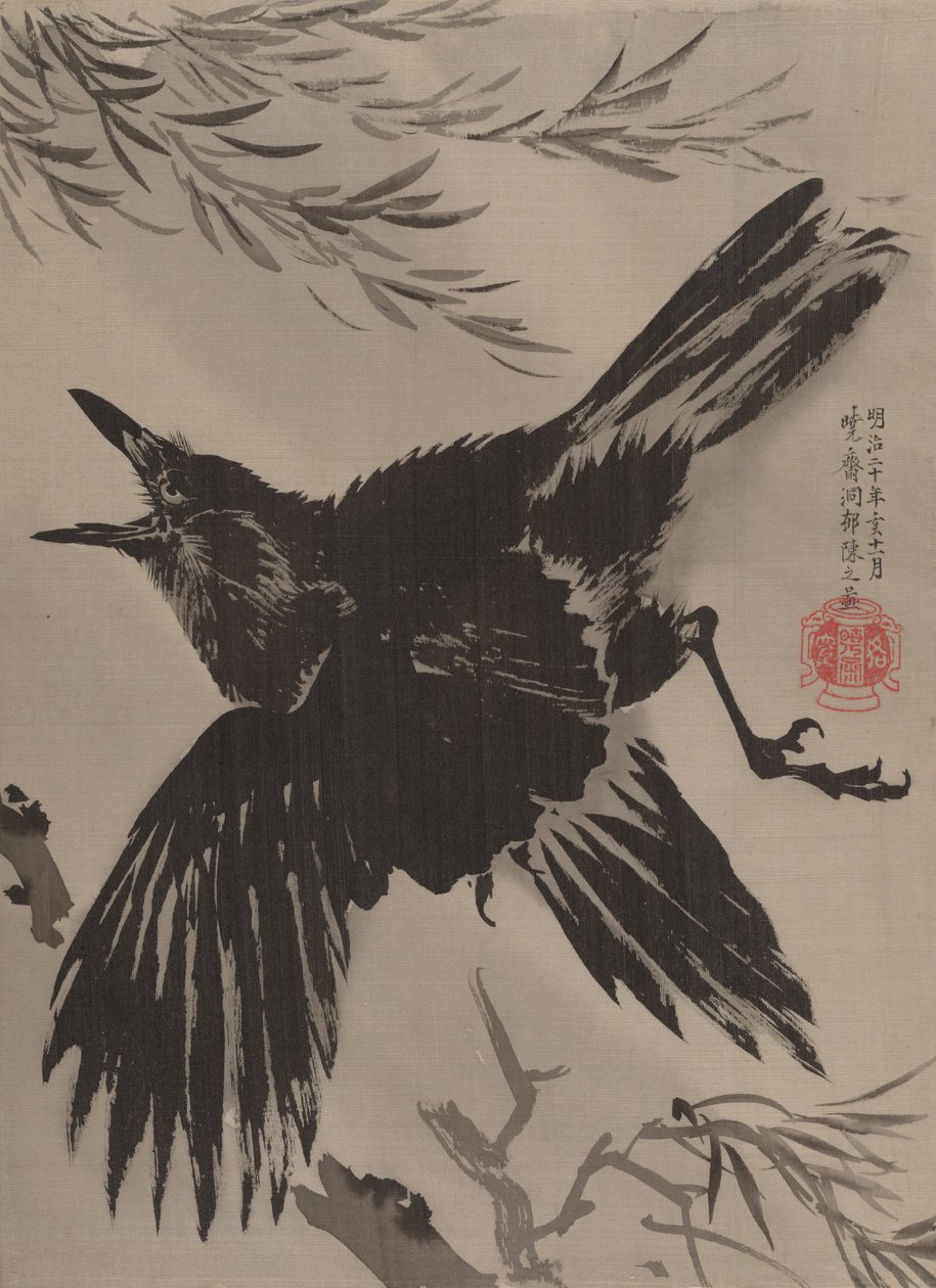 Wrona i wierzba, listopad 1887. autorstwa Kawanabe Kyosai
