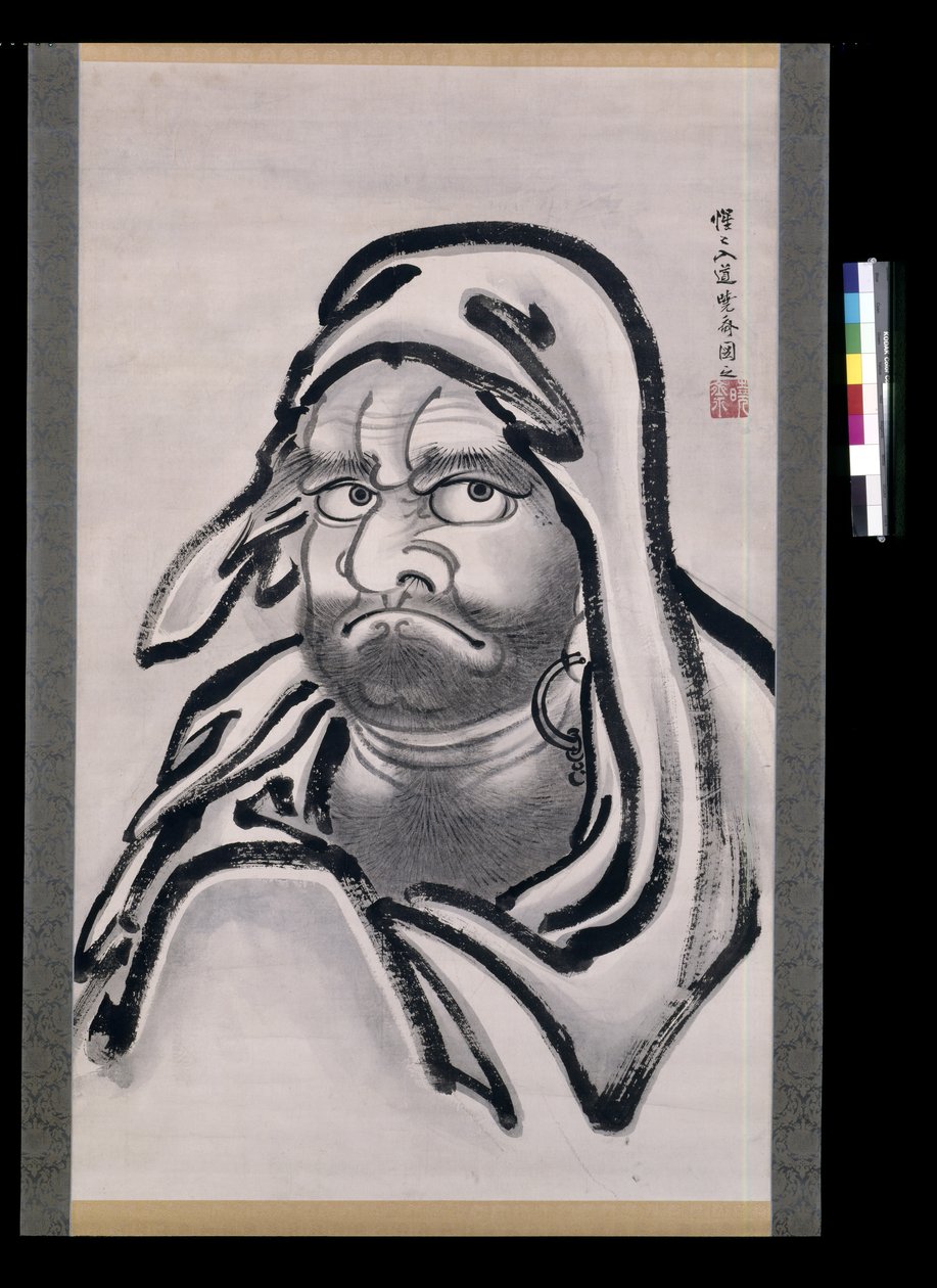 Daruma (tusz na papierze) autorstwa Kawanabe Kyosai