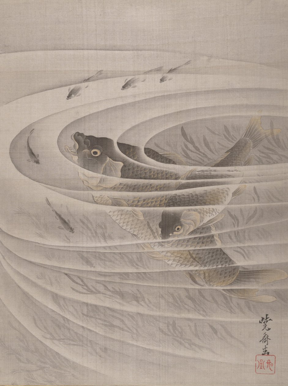 Ryba w Whirlpool, ca. 1887. autorstwa Kawanabe Kyosai
