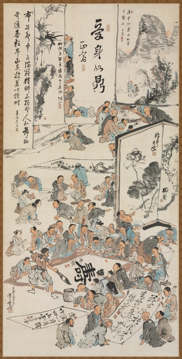 Impreza malarska, 1880. autorstwa Kawanabe Kyosai