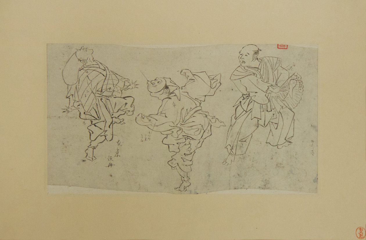 Trzech tancerzy Kyogen, koniec XIX wieku. autorstwa Kawanabe Kyosai