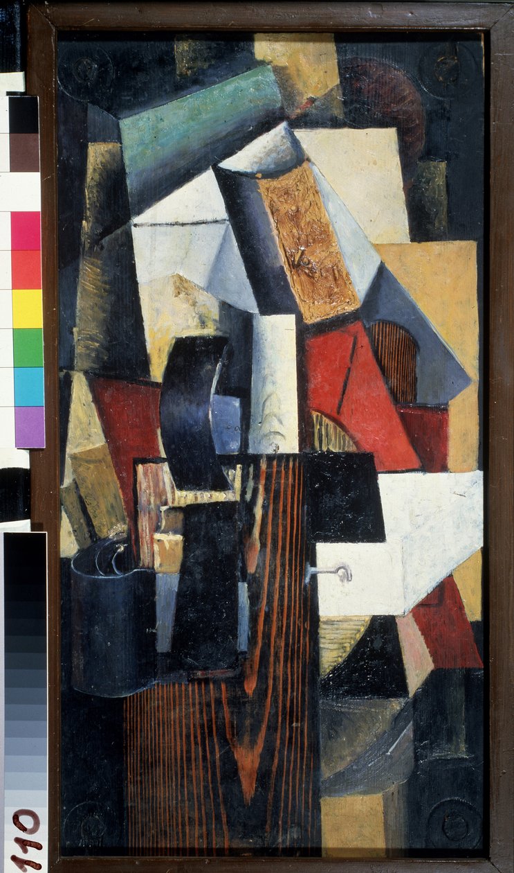 Stacja bez przystanku autorstwa Kazimir Severinovich Malevich